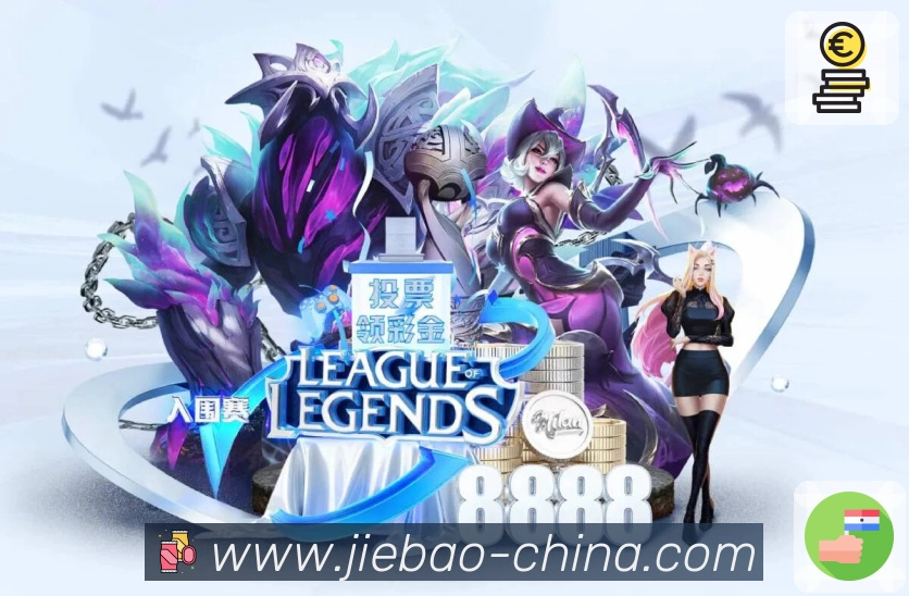使命与愿景:把精彩赛事送到你眼前