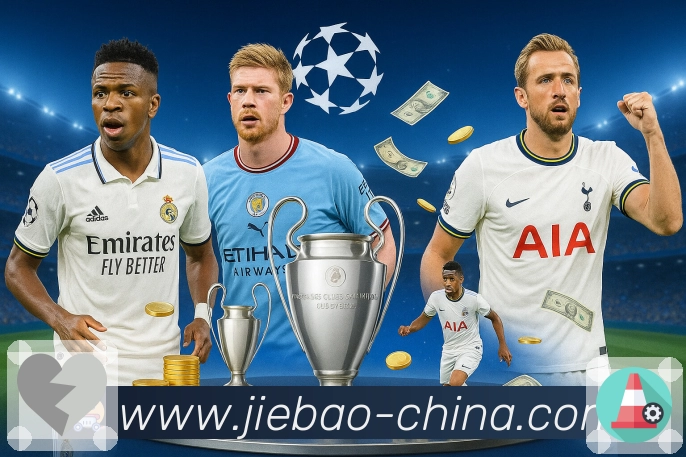 体育平台欢迎图